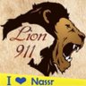 أســد الـمُـدرّجـات's profile picture