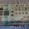 Profilbild von 陳腐な人生