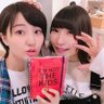 Фото профиля わがタン