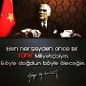 Фото профиля ercan