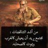 عبدالعزيز ع الخثلان profil fotoğrafı