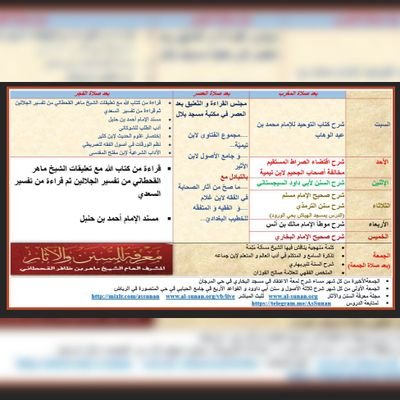 MAAHERALQAHTANY's profile picture