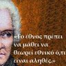 Homo Liberalis 的头像