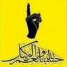عبدالرحمن الحصيّن's profile picture