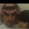Profilbild von عبدالرحمن الرشيدي