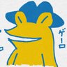 FROGMAN（フロッグマン） 的头像