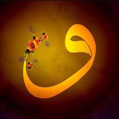 İslami Sözler's profile picture