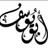 تاج الملوك profil fotoğrafı