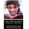 زمن جميل's profile picture