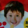みみ's profile picture