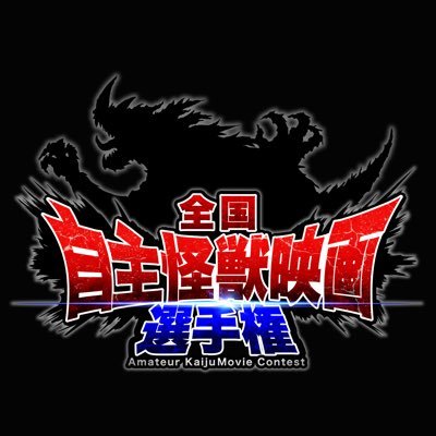 AKMcontest_info's profile picture