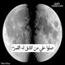 محمد الطويرقي's profile picture