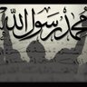 Фото профиля عبد الرحمن أبو معاذ