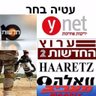 Profilbild von عطية بحر עטיה בחר