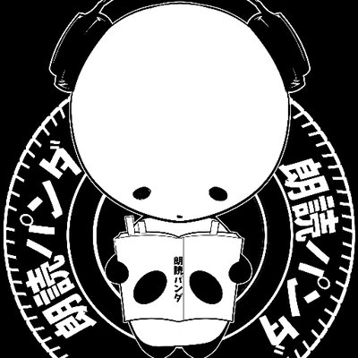 roudokupanda's profile picture
