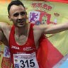 Roberto Sotomayor 🔻 的头像