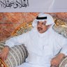 Dr.mohammed-aljohani profil fotoğrafı