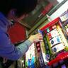 パチンコ&パチスロゲームセンターライズ 的头像