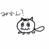 ぴにゃこら太【Kenshin】's profile picture