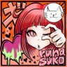 ぎちゃん's profile picture