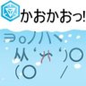 ほんださん's profile picture