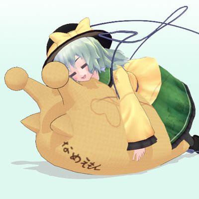 ExtensionSpacer's profile picture