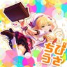 ちびうさ冬眠中's profile picture