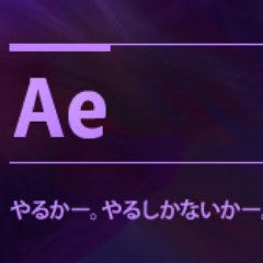 AE_OFF's profile picture