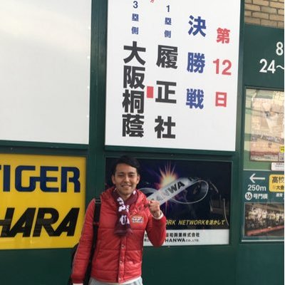 M_T_baseball's profile picture