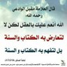 أبوعلاء عبد الحليم's profile picture