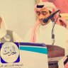 خيرات الأمير profil fotoğrafı