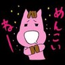 めんこい's profile picture