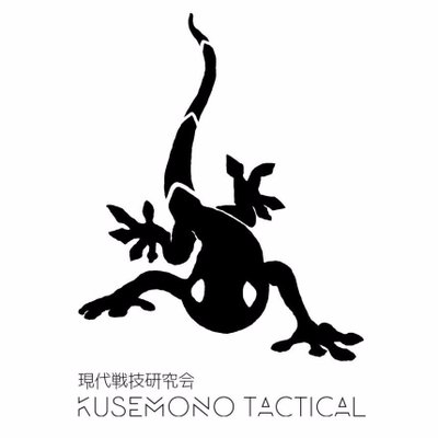 tackusemono's profile picture