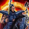 Profilbild von のぼるん