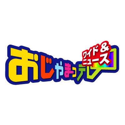 fbc_ojama's profile picture