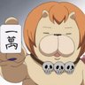 シマケン profil fotoğrafı