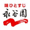 Profilbild von 永谷園公式
