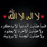 Фото профиля سلطان