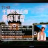 拳痔軍曹's profile picture