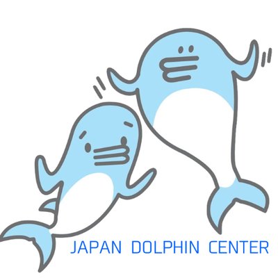 日本ドルフィンセンター's profile picture