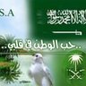 المجد1's profile picture