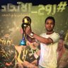 ENG.Mubarak Alsayari's profile picture