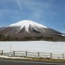 温泉・湯之カズマ profil fotoğrafı