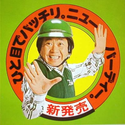 furifuri66's profile picture