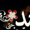 HOSAM King's profile picture