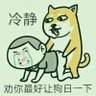 BigWait 的头像