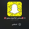Profilbild von إعلاميات ينبع 🌺راويه الصبحي