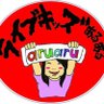 ライブキッズあるある's profile picture