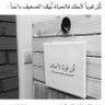 Фото профиля عفاف جنيد