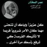 Фото профиля Hamza A